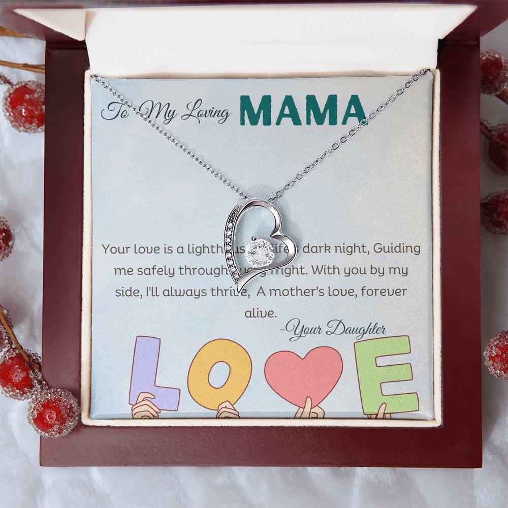 TO MY LOVING MAMA