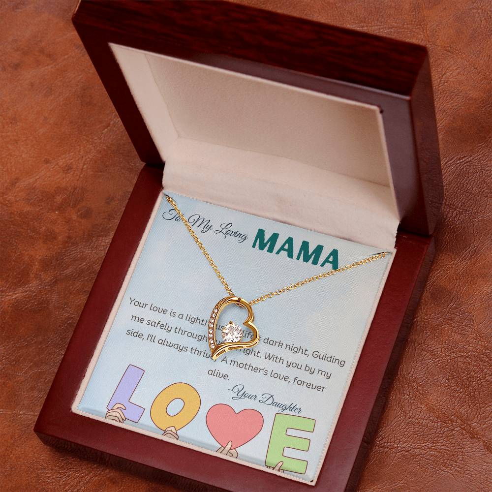TO MY LOVING MAMA