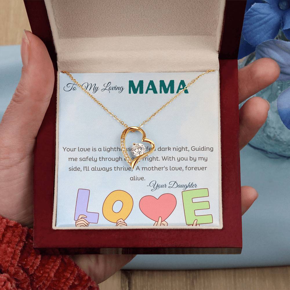 TO MY LOVING MAMA