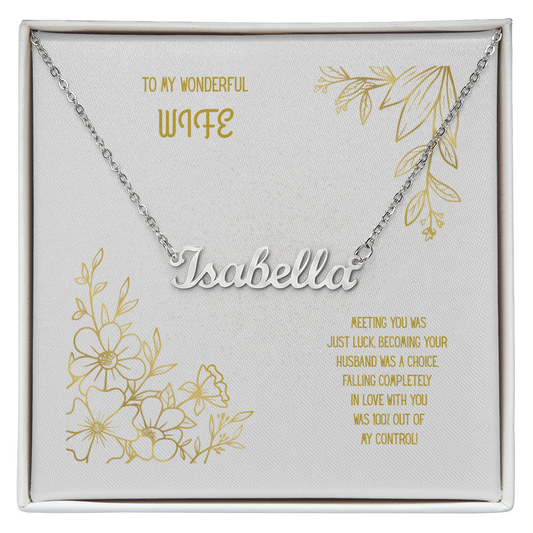 To My Wonderful Wife White/Gold Custom Name Necklace