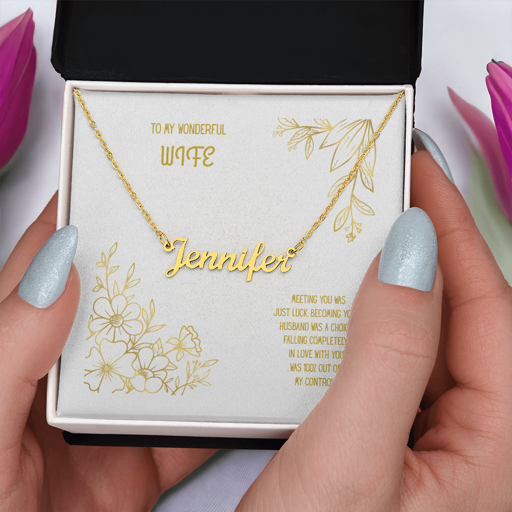 To My Wonderful Wife White/Gold Custom Name Necklace