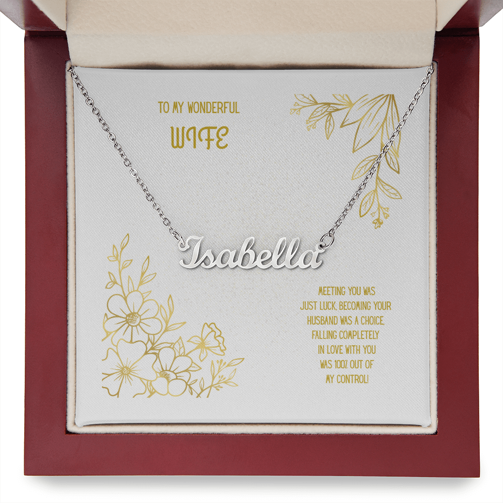 To My Wonderful Wife White/Gold Custom Name Necklace