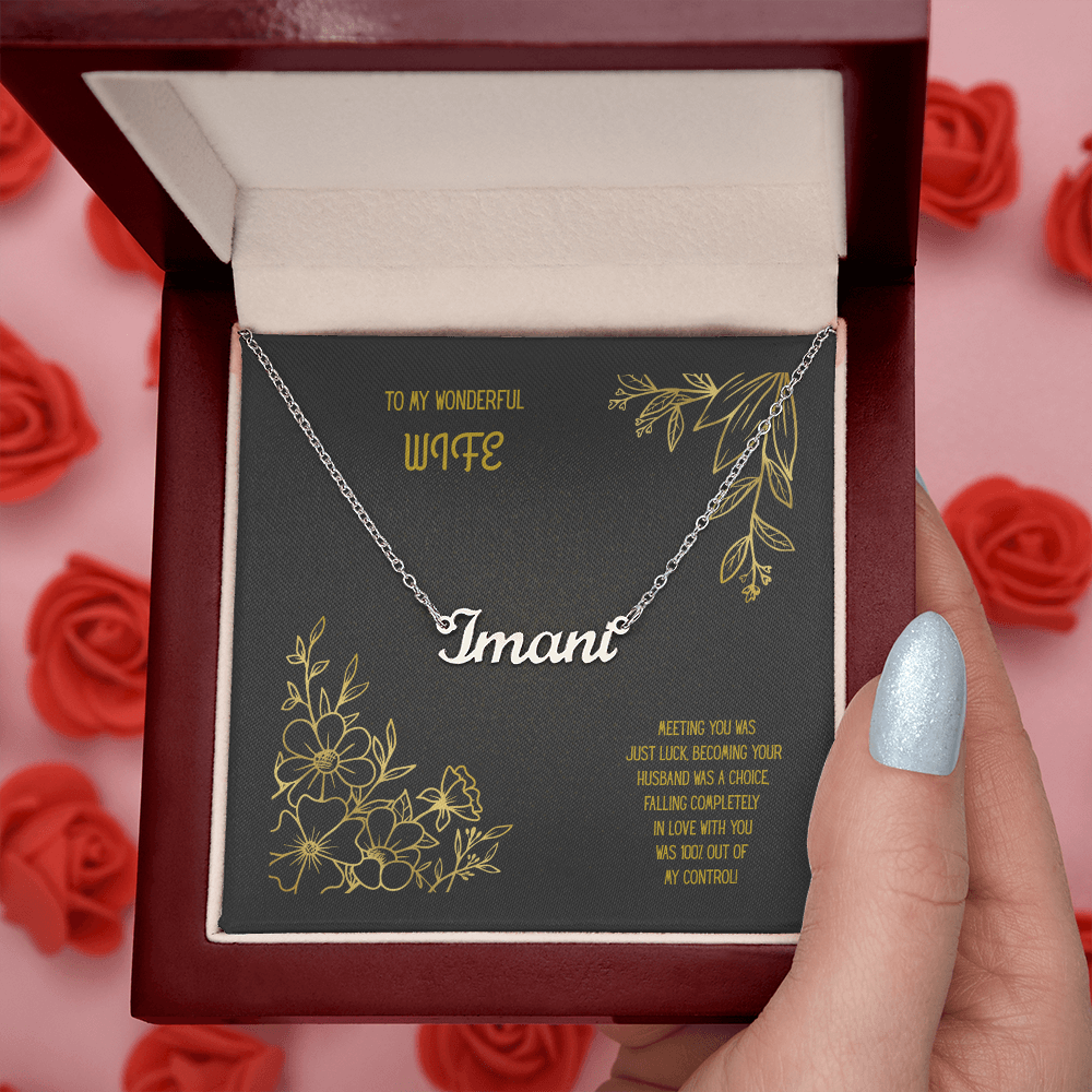 To My Wonderful Wife Black/Gold Custom Name Necklace