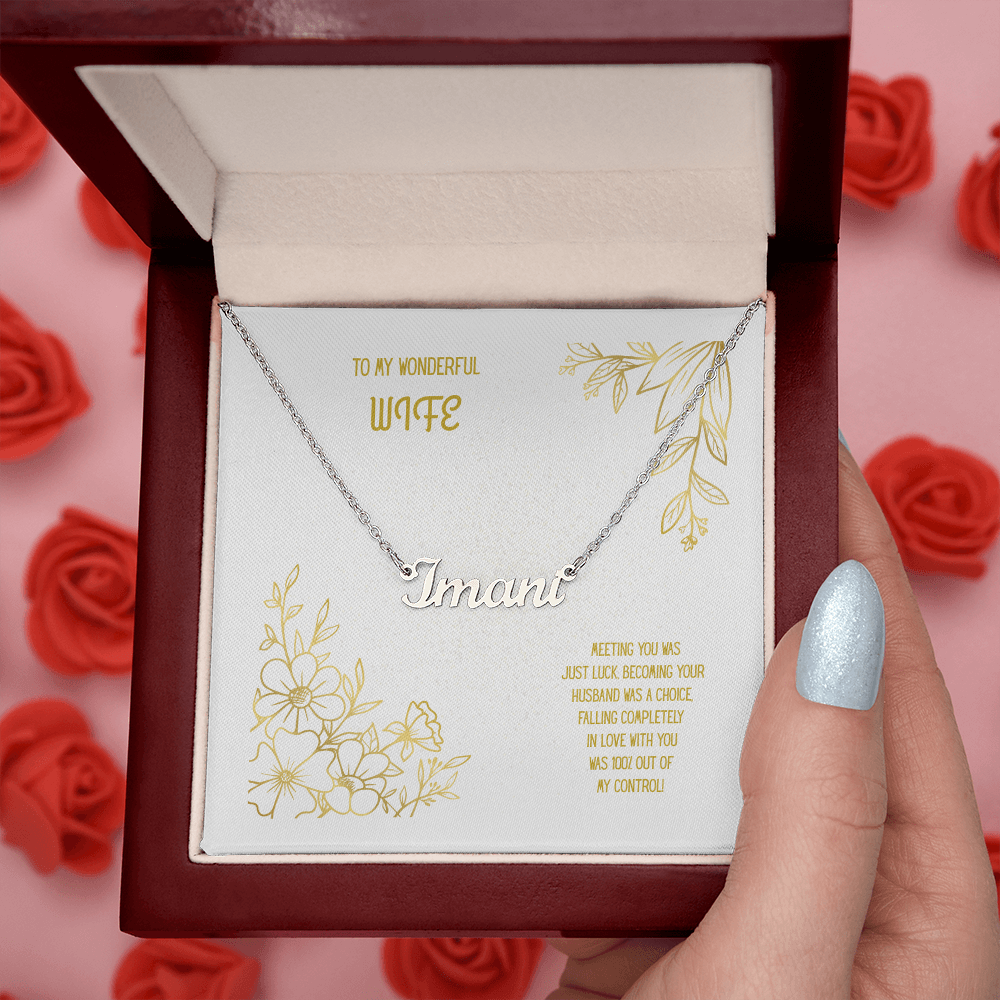 To My Wonderful Wife White/Gold Custom Name Necklace