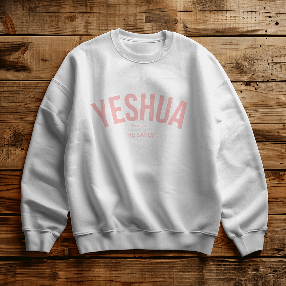Yeshua, Woman's Gildan Crew neck Sweatshirt