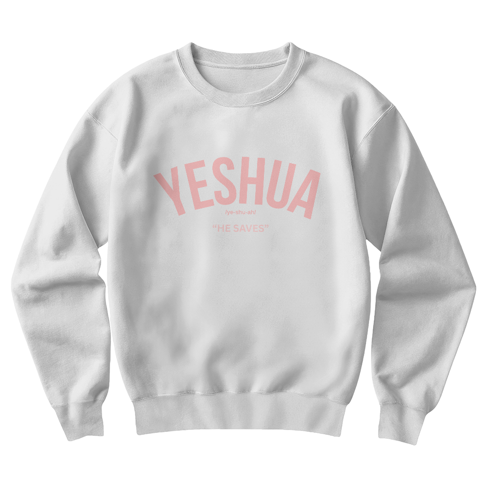 Yeshua, Woman's Gildan Crew neck Sweatshirt