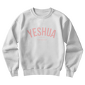 Yeshua, Woman's Gildan Crew neck Sweatshirt