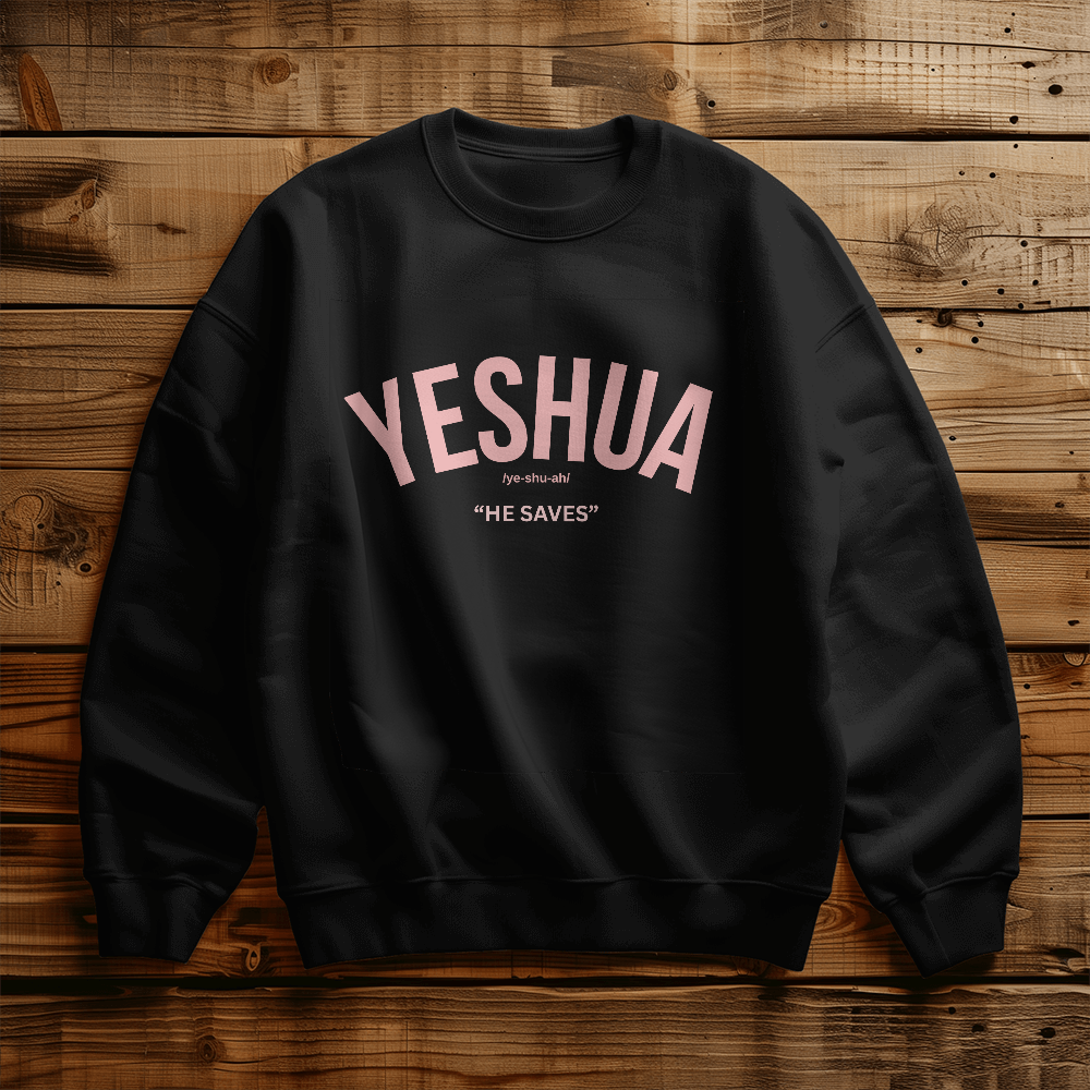 Yeshua, Woman's Gildan Crew neck Sweatshirt