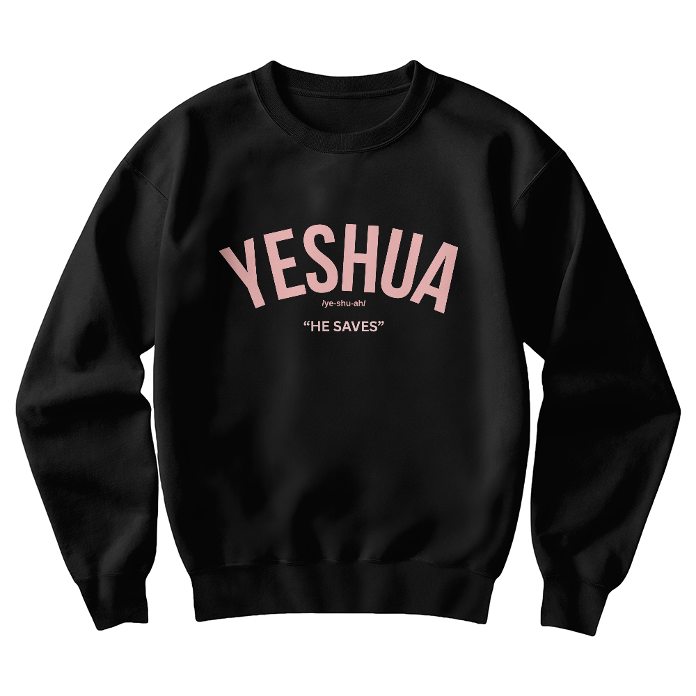 Yeshua, Woman's Gildan Crew neck Sweatshirt