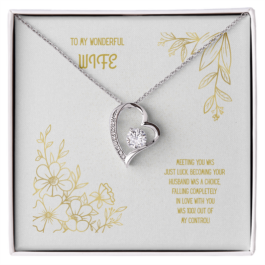 To My Wonderful Wife White/Gold Heart Pendent