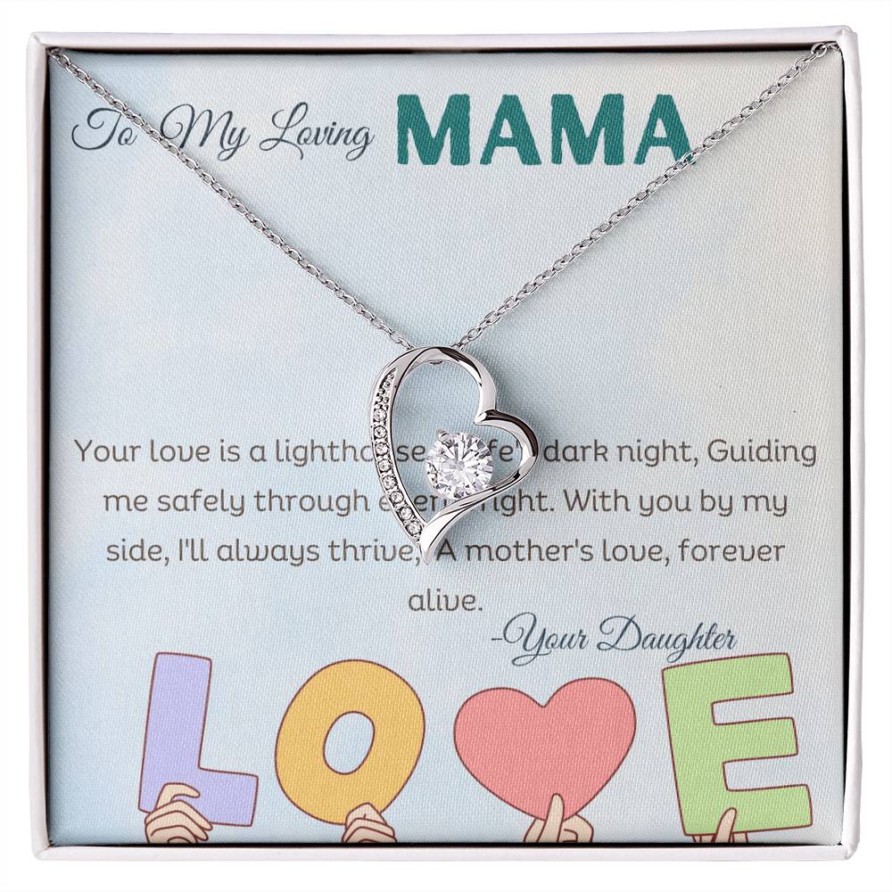 TO MY LOVING MAMA