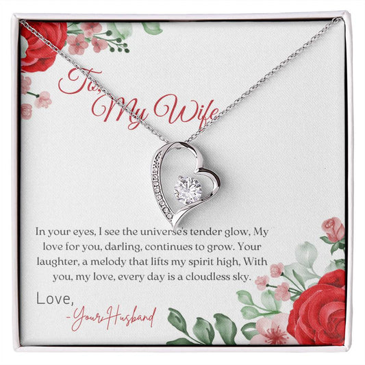 TO MY WIFE, YOUR HUSBAND