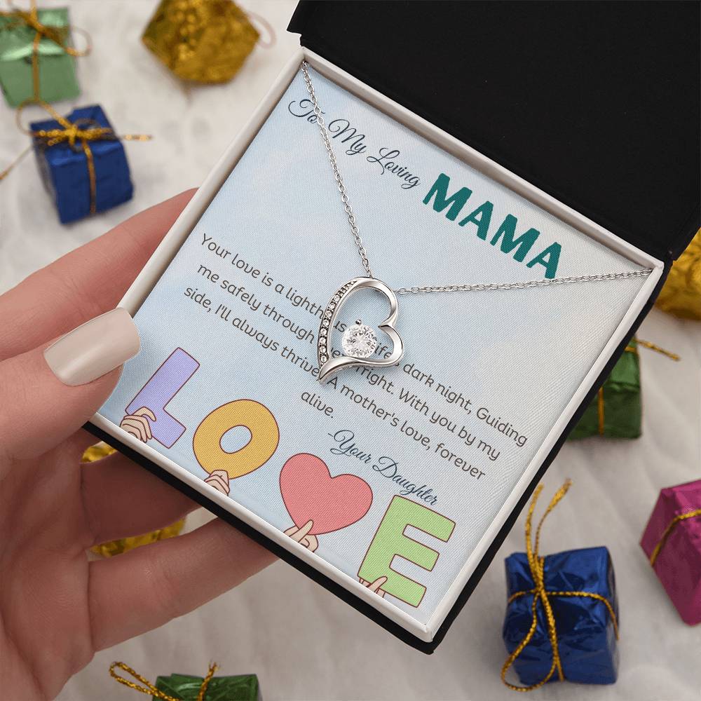 TO MY LOVING MAMA