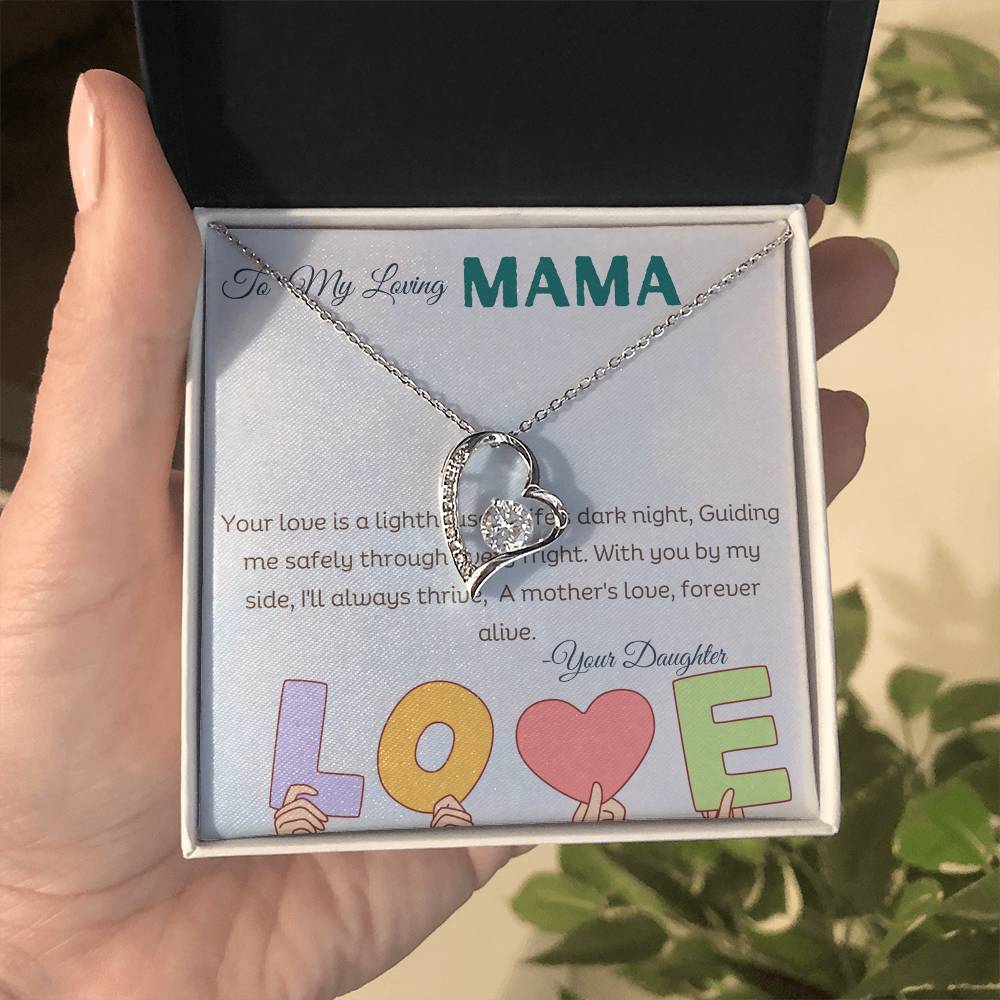 TO MY LOVING MAMA