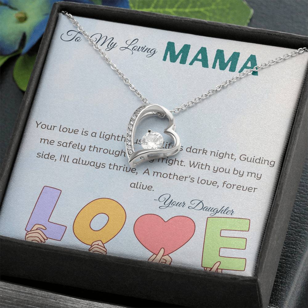 TO MY LOVING MAMA