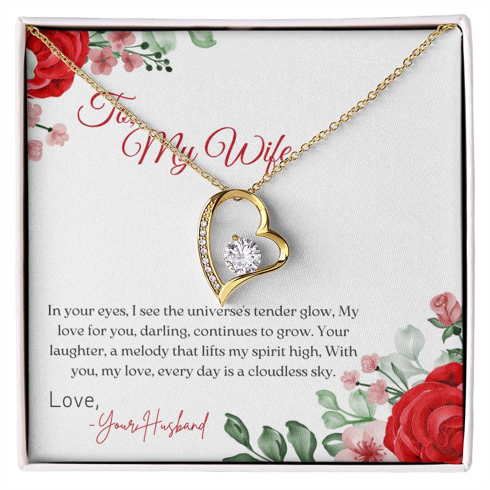 TO MY WIFE, YOUR HUSBAND