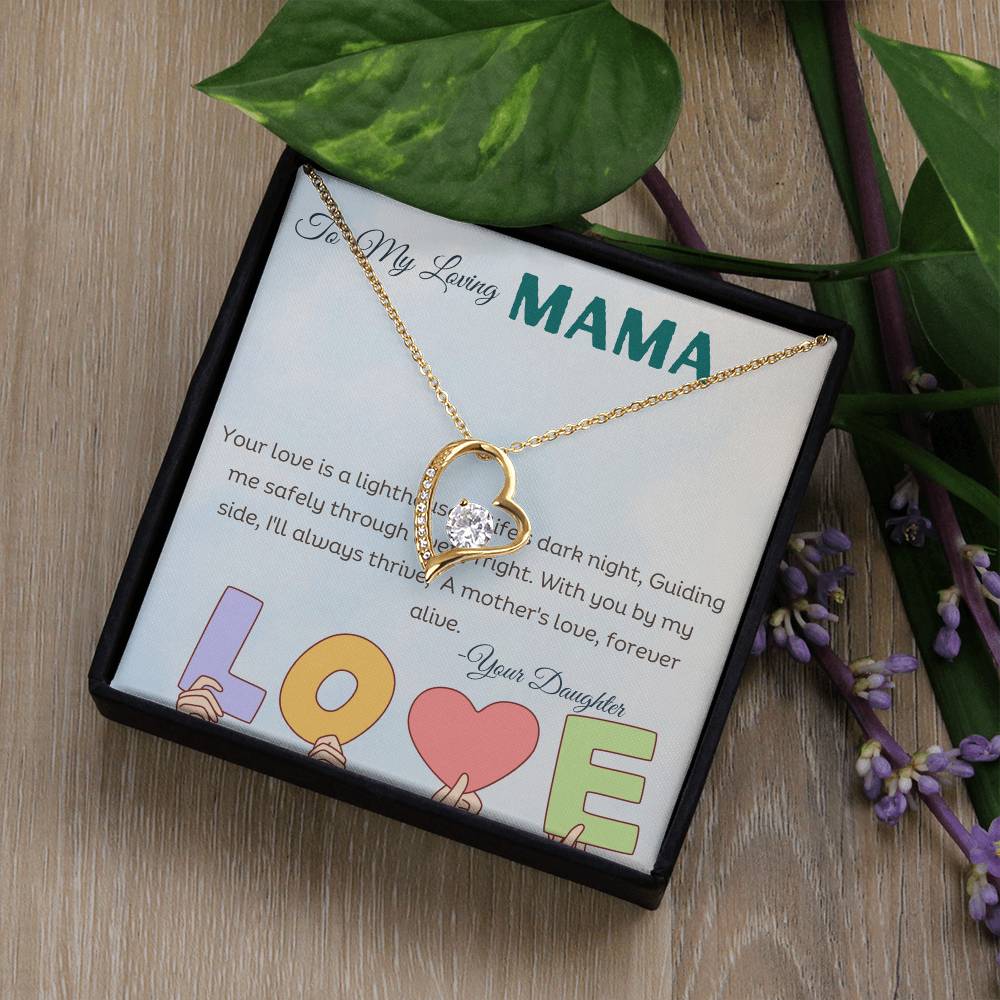 TO MY LOVING MAMA